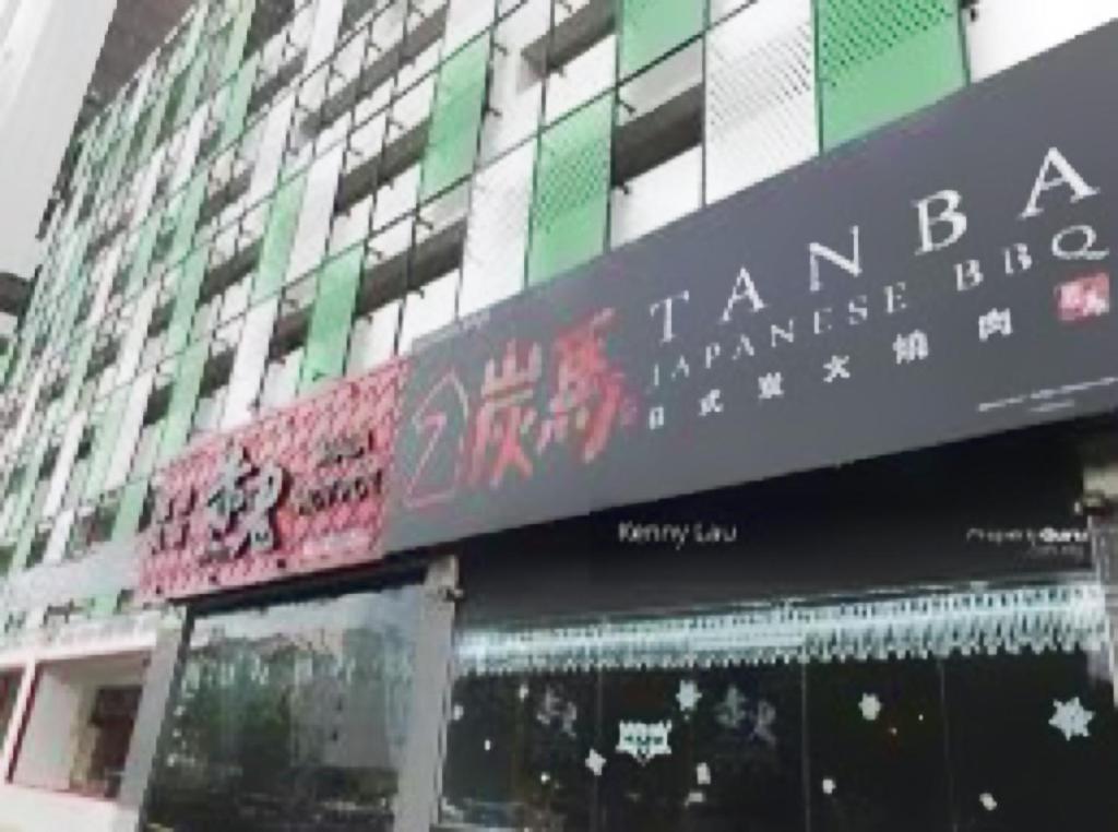 Twin Galaxy By Greatday Apartment Johor Bahru Exterior foto