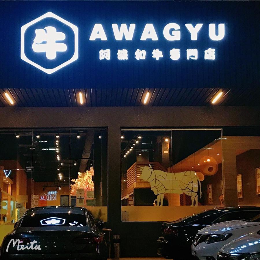 Twin Galaxy By Greatday Apartment Johor Bahru Exterior foto