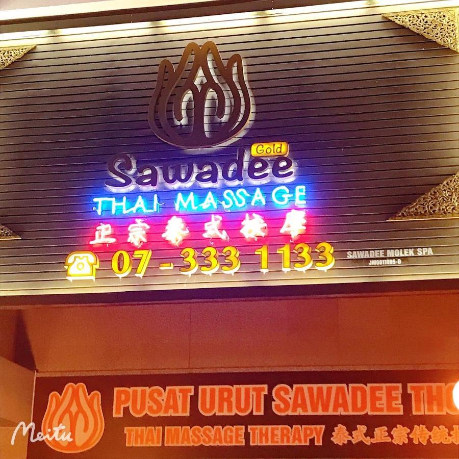 Twin Galaxy By Greatday Apartment Johor Bahru Exterior foto