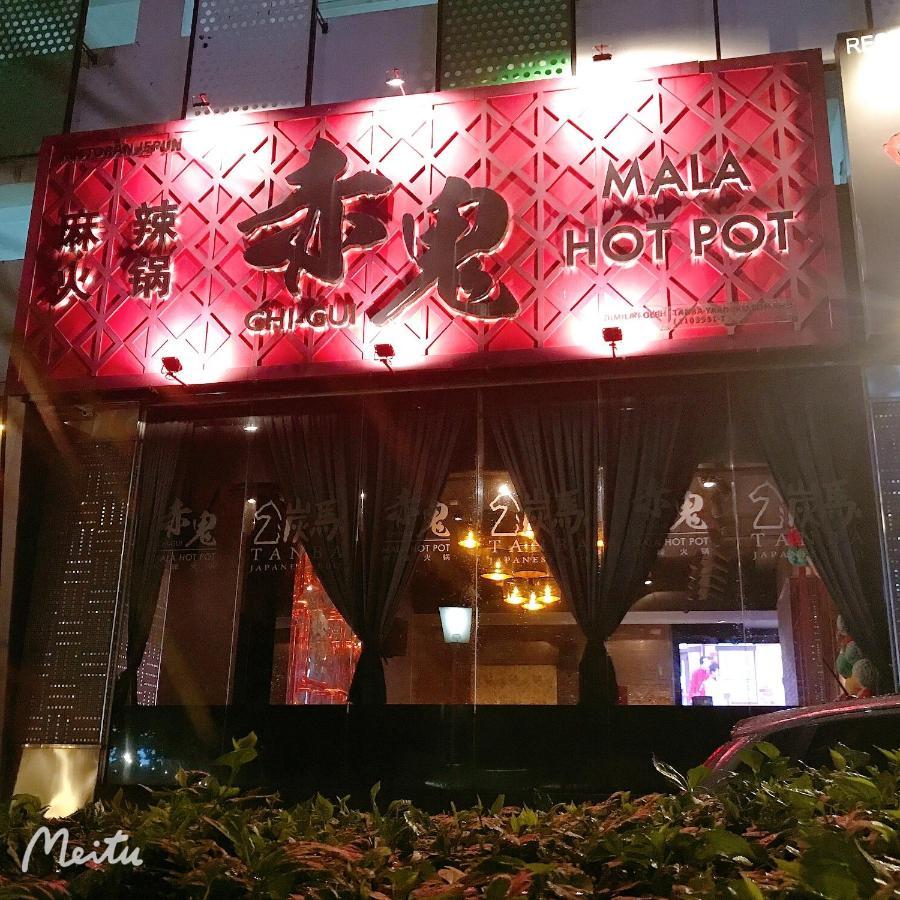 Twin Galaxy By Greatday Apartment Johor Bahru Exterior foto